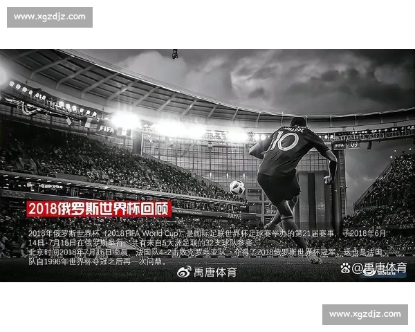 赛事直播多线路同步呈现打造稳定流畅观赛新体验全方位高清实时互动平台 - 副本 - 副本 (2) - 副本 - 副本 赛事直播多线路同步呈现打造稳定流畅观赛新体验全方位高清实时互动平台 - 副本 - 副本 (2) - 副本 - 副本