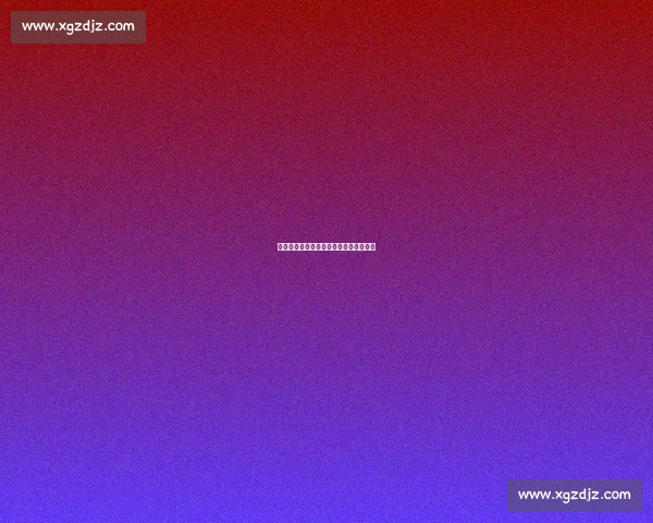 欧冠最新比分动态解析各队战况实时更新