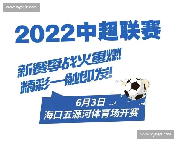 中老年人健康养生观赛指南推荐的精彩体育赛事盘点 - 副本 中老年人健康养生观赛指南推荐的精彩体育赛事盘点 - 副本