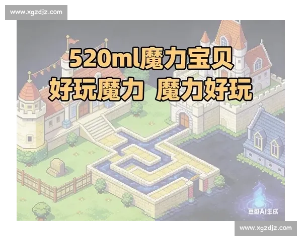 实时比分直播全覆盖，让你第一时间掌握赛场最新动态 - 副本 - 副本 (2)