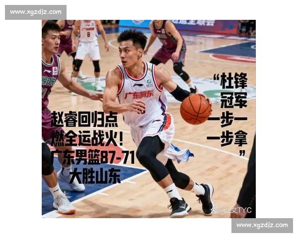 激烈对决篮球半决赛激战正酣，谁能挺进最终冠军争夺战 - 副本