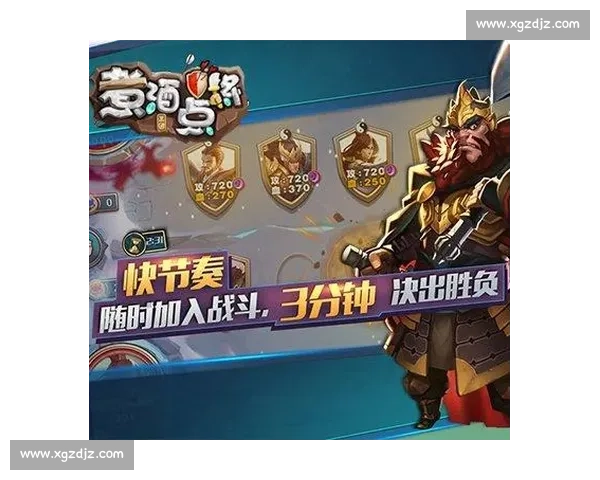 精准比赛预测指南:全面分析数据趋势,助你洞察胜负关键 - 副本 - 副本 精准比赛预测指南:全面分析数据趋势,助你洞察胜负关键 - 副本 - 副本